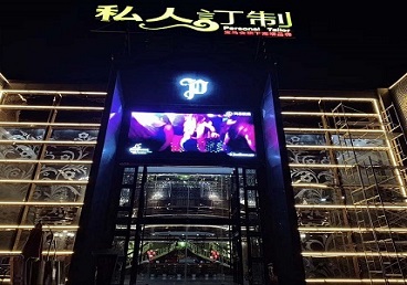 黄龙中低档荤素KTV少爷会所体验-私人定制KTV消费荤素点评