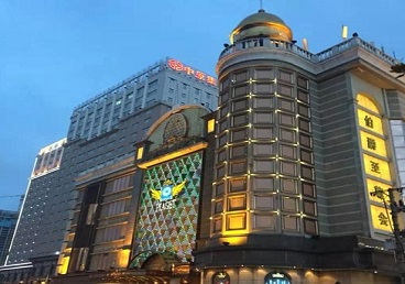 黄龙最大顶级出名高端豪华KTV会所-皇冠伯爵KTV顶级体验点评